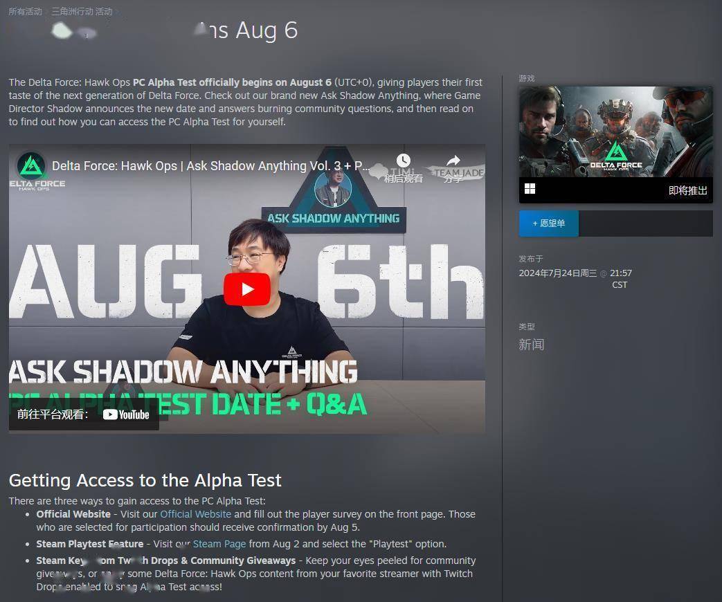 超过33分 超过33分